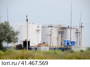 Storage tanks for petroleum products. Стоковое фото, фотограф Леонид Еремейчук / Фотобанк Лори