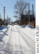 Зимняя чистая дорога в деревне (2023 год). Стоковое фото, фотограф Кекяляйнен Андрей / Фотобанк Лори