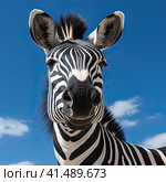 The head of a cheerful zebra on a blue sky background. Generated by And . Стоковое AI-изображение, AI-художник Ярославский Максим / Фотобанк Лори