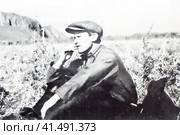 Писатель Александр Фадеев (1901-1956). Сучанская долина, Сихотэ-Алинь, осень 1933 года. Редакционное фото, фотограф Сергей Елизарьев / Фотобанк Лори
