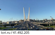 Владивосток. Дорога через Золотой мост. (2023 год). Редакционное видео, видеограф Виктория Кольцова / Фотобанк Лори