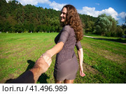 Follow me, Beautiful young woman holds the hand of a man. Стоковое фото, фотограф Андрей Аркуша / Фотобанк Лори