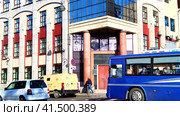 Городской пейзаж. Владивосток, Россия (2023 год). Редакционное видео, видеограф Виктория Кольцова / Фотобанк Лори