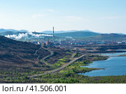 Дымящие трубы металлургического комбината. Стоковое фото, фотограф Анна Аникова / Фотобанк Лори