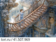 Girl on a fabulous spiral staircase in an old mansion, watercolor style, Generative AI. Стоковое AI-изображение, AI-художник Анна Кривицкая / Фотобанк Лори
