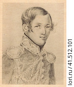 Лихарев Владимир Николаевич (1800-1840), участник декабристского восстания. Стоковое фото, фотограф Сергей Елизарьев / Фотобанк Лори