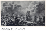Бой за Семеновские (Багратионовы) флеши. Литография 1831. Стоковое фото, фотограф Сергей Елизарьев / Фотобанк Лори