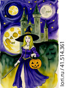 Halloween - annually October 31. Halloween Witches' Sabbath. Стоковое AI-изображение, AI-художник Сергей Елизарьев / Фотобанк Лори