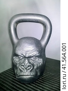 Sports Equipment. Creative weights. Weight-lifting weights in the performance of orcs. Spiteful faces. Стоковое фото, фотограф Леонид Еремейчук / Фотобанк Лори