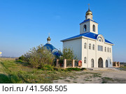 Церковь Спорительница хлебов. Ейский район, село Воронцовка. Краснодарский край (2023 год). Стоковое фото, фотограф Александр Тараканов / Фотобанк Лори