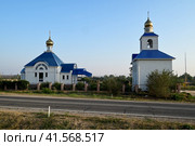 Церковь Спорительница хлебов. Ейский район, село Воронцовка. Краснодарский край (2023 год). Стоковое фото, фотограф Александр Тараканов / Фотобанк Лори