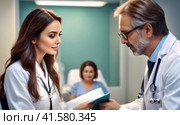 Rheumatologist conducts the patient reception in the hospital. baby slender woman with long hairs take consult from medical specialist. Healthcare and wellness concept.. AI. Стоковое AI-изображение, AI-художник Sergey Grishin / Фотобанк Лори