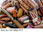 Образцы колбасной продукции (2023 год). Редакционное фото, фотограф Сайганов Александр / Фотобанк Лори