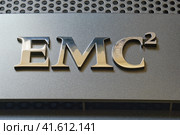 The datacenter is equipped with advanced server hardware DELL EMC - Moscow, Russia, September 10, 2022. Редакционное фото, фотограф Андрей Журавлев / Фотобанк Лори