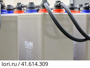 Fiamm deep-charging batteries for providing energy to industrial office PBX-Omsk, Russia, September 25, 2021. Редакционное фото, фотограф Андрей Журавлев / Фотобанк Лори