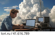A meteorologist analyzes weather information. Стоковое AI-изображение, AI-художник Кирилл Черезов / Фотобанк Лори