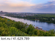 Закат на реке Белой в городе Уфа (2023 год). Стоковое фото, фотограф Римма Тельнова / Фотобанк Лори
