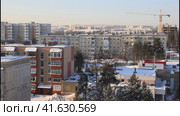 Вид сверху на город Нерюнгри зимним утром. Республика Саха-Якутия (2020 год). Стоковое видео, видеограф Олег Хархан / Фотобанк Лори