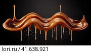 Chocolate splash, isolated on a white background. Generated by AI. Стоковое AI-изображение, AI-художник Ярославский Максим / Фотобанк Лори