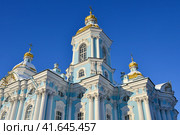 Никольский Морской собор в Санкт-Петербурге (2019 год). Стоковое фото, фотограф Александр Алексеев / Фотобанк Лори