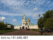 Воскресенский собор Ново-Иерусалимского монастыря был построен по чертежам прототипа - храма Гроба Господня в Иерусалиме. Собор был освящен в 1685 году. Истра, Россия, 4 августа 2023 года. Редакционное фото, фотограф Оксана Медведева / Фотобанк Лори