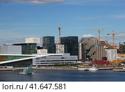 Oslo, Norway - 27 Jun 2012: The marina in Oslo, Norway. Редакционное фото, фотограф Сергей Стрелков / Фотобанк Лори