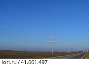 Support of electricity cables along the road. Стоковое фото, фотограф Леонид Еремейчук / Фотобанк Лори