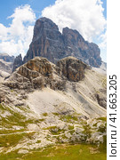 Monte Paterno mountain (Paternkofel) Стоковое фото, фотограф Яков Филимонов / Фотобанк Лори