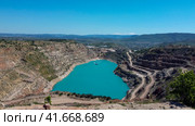 Aereal of heart shaped lake - stock photo (2021 год). Редакционное фото, фотограф Екатерина Каляева / Фотобанк Лори
