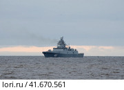 Российский военный фрегат "Адмирал флота Касатонов" Стоковое фото, фотограф Яковлев Сергей / Фотобанк Лори