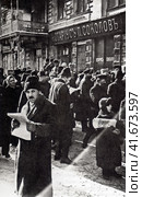 Первые известия о революции. Москва, март 1917 года. Редакционное фото, фотограф Сергей Елизарьев / Фотобанк Лори