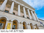 Опекунский совет. Улица Солянка, дом 14. Москва. Россия (2023 год). Редакционное фото, фотограф E. O. / Фотобанк Лори