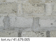 Background from slag stones. Стоковое фото, фотограф Леонид Еремейчук / Фотобанк Лори