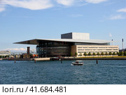 Copenhagen, Denmark - 28 Jun 2012: The marina in Copenhagen city, Denmark. Редакционное фото, фотограф Сергей Стрелков / Фотобанк Лори