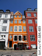 Copenhagen, Denmark - 28 Jun 2012: The building in Copenhagen city, Denmark. Редакционное фото, фотограф Сергей Стрелков / Фотобанк Лори