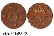 Antique coin of sweden 1921 year. Стоковое фото, фотограф Радомир Тарасов / Фотобанк Лори