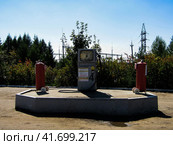 Glazunovka, Russia - August 20, 2019. Old design petrol pump in a gas station. Ретро бензоколонка на заправке в Орловской области. Стоковое фото, фотограф Александр Кузнецов / Фотобанк Лори