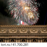 Fireworks over the Opera Garnier (Garnier Palace), Paris, France. Translation: national Academy of Music. UNESCO World Heritage Site (2014 год). Стоковое фото, фотограф Владимир Журавлев / Фотобанк Лори