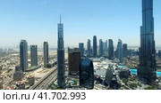 Panoramic aerial view of urban modern business district of Dubai city, UAE (2023 год). Стоковое видео, видеограф Aleksandr Golubev / Фотобанк Лори