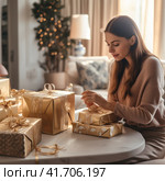 a young woman wraps Christmas gifts in craft paper. Стоковое AI-изображение, AI-художник Margarita Davchenko / Фотобанк Лори