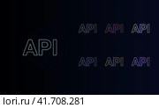 Набор неоновых символов api. Набор символов разного цвета, слабое неоновое свечение. Иллюстрация на черном фоне. Стоковая иллюстрация, иллюстратор Карпенко Алексей / Фотобанк Лори