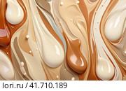 Beige and white face cream poured on the surface in an abstract pattern. Shooting from above. Generated by AI. Стоковое AI-изображение, AI-художник Ярославский Максим / Фотобанк Лори