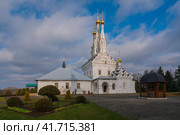View of the Odigitrievsky Church on the territory of the Vyazma Ioanno-Predtechensky Monastery on a sunny day with clouds, Vyazma, Smolensk region, Russia. Стоковое фото, фотограф Ula Ulachka / Фотобанк Лори