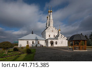 View of the Odigitrievsky Church on the territory of the Vyazma Ioanno-Predtechensky Monastery on a sunny day with clouds, Vyazma, Smolensk region, Russia. Стоковое фото, фотограф Ula Ulachka / Фотобанк Лори