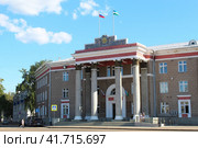 Администрация города Салавата (2022 год). Редакционное фото, фотограф Иван Дуплик / Фотобанк Лори