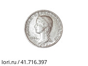 Obverse of Hungary coin 5 filler 1964. Isolated in white background. Аверс монеты 5 филлеров 1964, Венгрия, белый фон. Стоковое фото, фотограф Александр Кузнецов / Фотобанк Лори