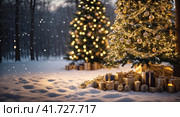 Fairy Christmas tree glows with warm fairy lights with golden decor in the forest in winter with snow, boxes with gifts are lying under fir tree. Christmas and New Year, festive mood, greeting card. AI generated. Стоковое AI-изображение, AI-художник Ольга Симонова / Фотобанк Лори