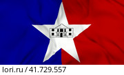 Развевающийся флаг города Сан-Антонио в США. Waving flag of city in USA. 3d animation in 4k resolution video. Стоковая анимация, аниматор Александр Кузнецов / Фотобанк Лори