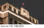 Moscow, Russia, January 2022: State Duma of the Russian Federation. Редакционное фото, фотограф Igor Skripachev / Фотобанк Лори