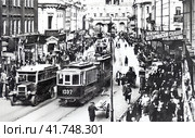 Сретенка. "Гигиеническая вегетарианская столовая". Москва, 1927. Редакционное фото, фотограф Сергей Елизарьев / Фотобанк Лори